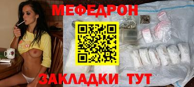 экстази Краснознаменск