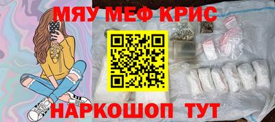 трава Краснодар