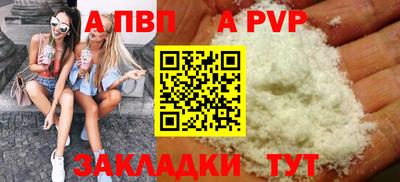 экстази Краснознаменск