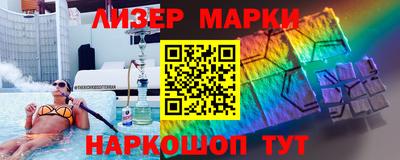 трава Краснодар