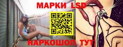 трава Краснодар