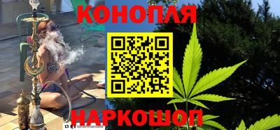 молекула духа Краснокаменск