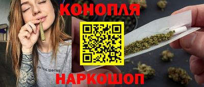 трава Краснодар