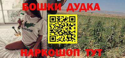 трава Краснодар