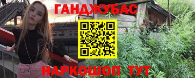 трава Краснодар