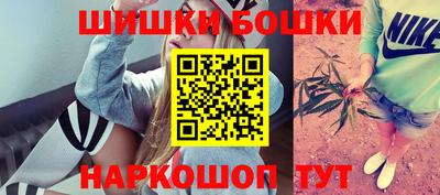 трава Краснодар