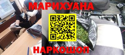 экстази Краснознаменск