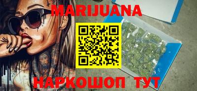 экстази Краснознаменск