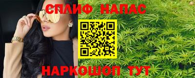 трава Краснодар