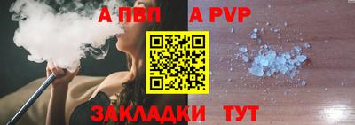 трава Краснодар