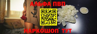 трава Краснодар