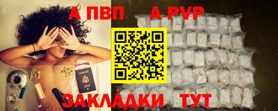 трава Краснодар