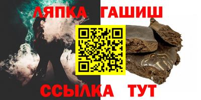 экстази Краснознаменск