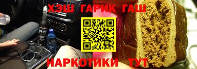 трава Краснодар