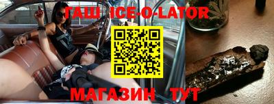 экстази Краснознаменск