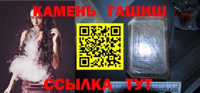 трава Краснодар