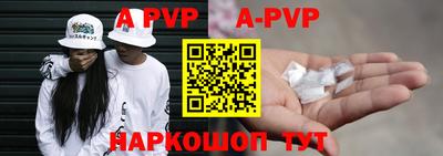 трава Краснодар